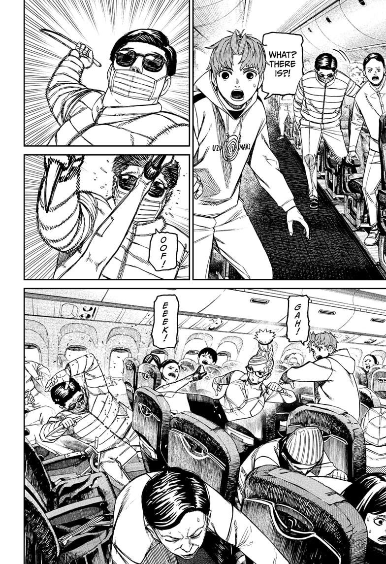 Chapter image 14