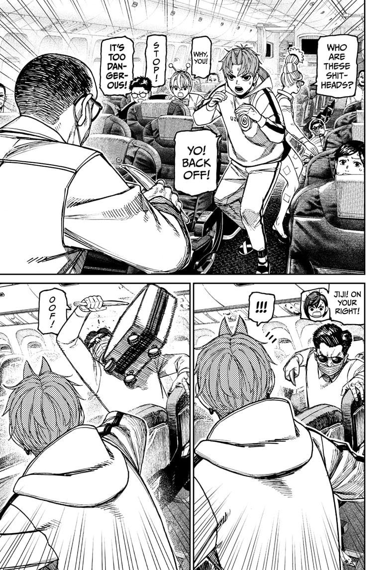 Chapter image 15