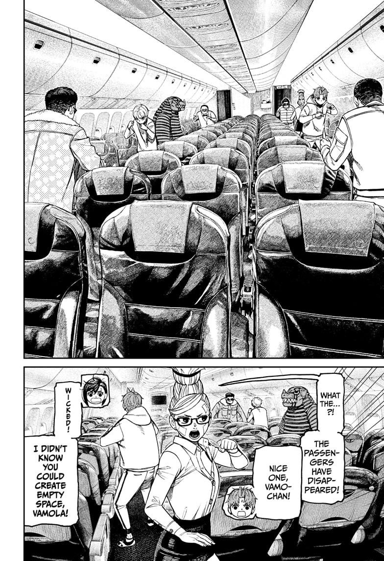 Chapter image 18