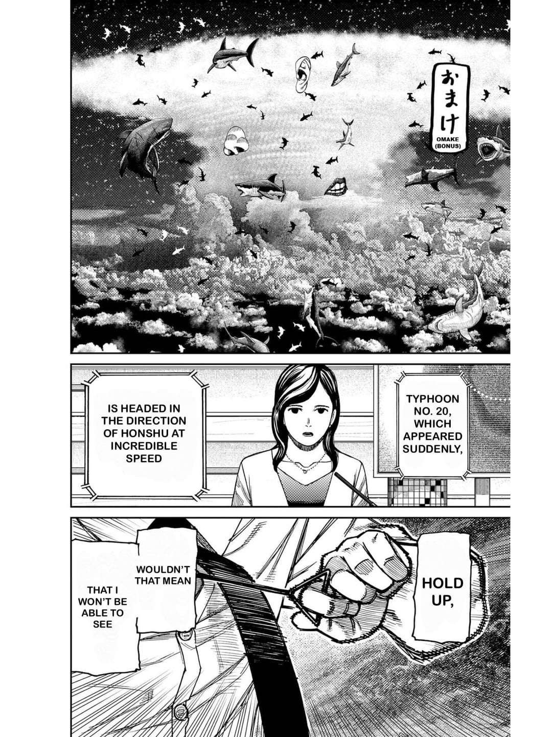 Chapter image 1