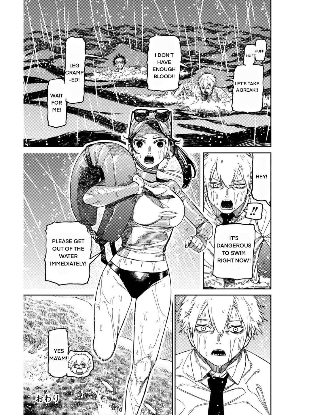 Chapter image 8