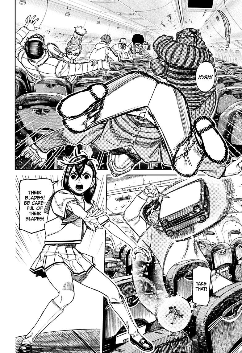 Chapter image 4