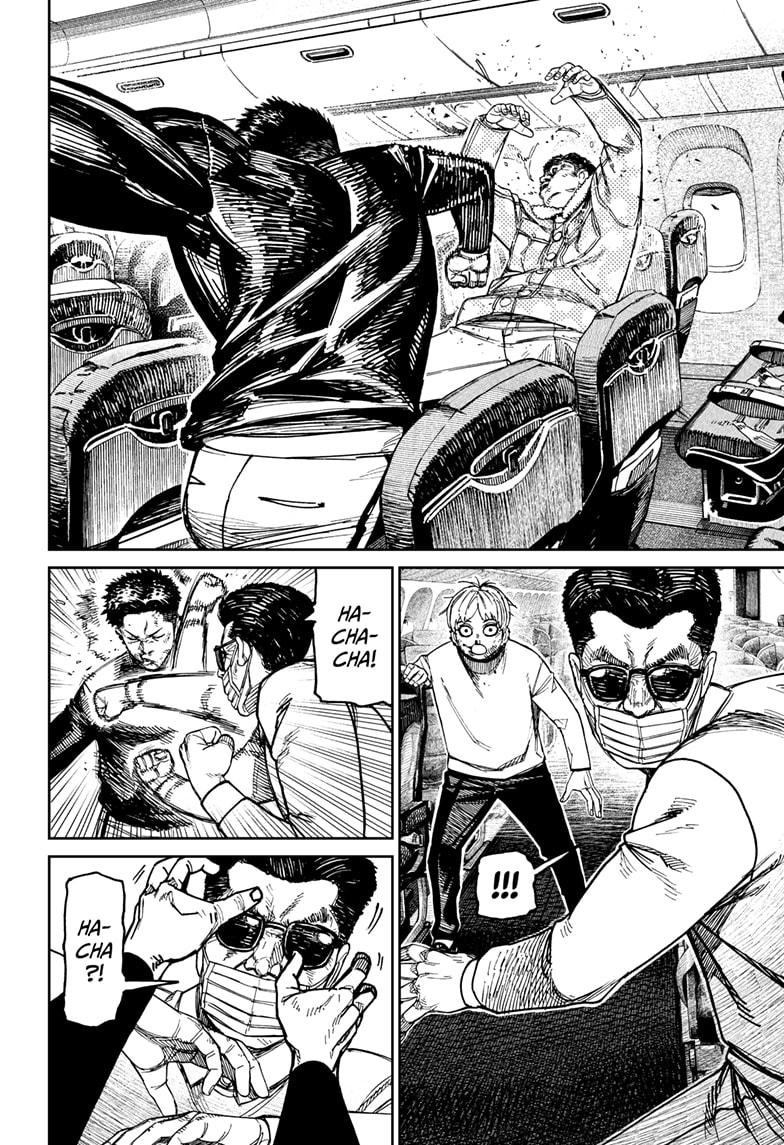 Chapter image 8