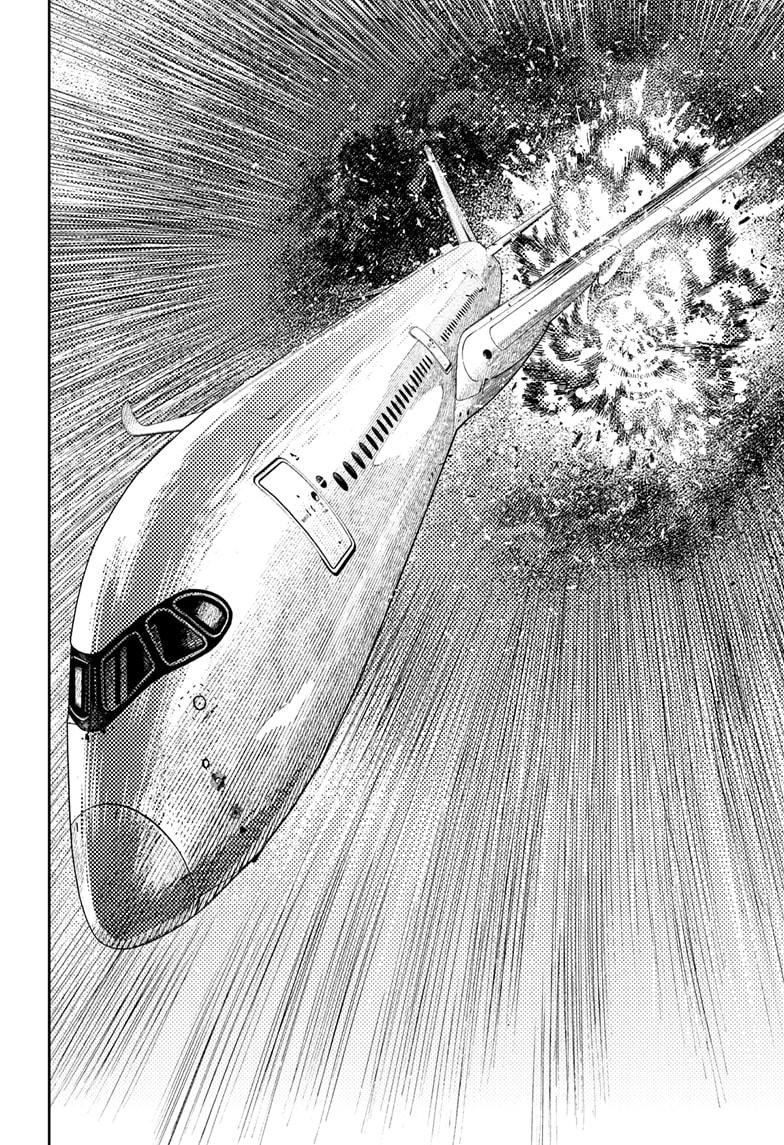 Chapter image 16