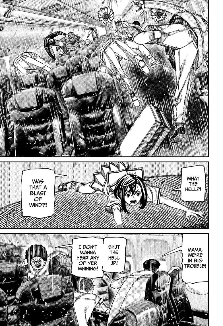 Chapter image 17