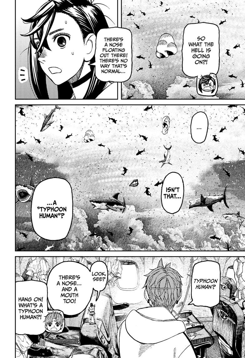 Chapter image 14