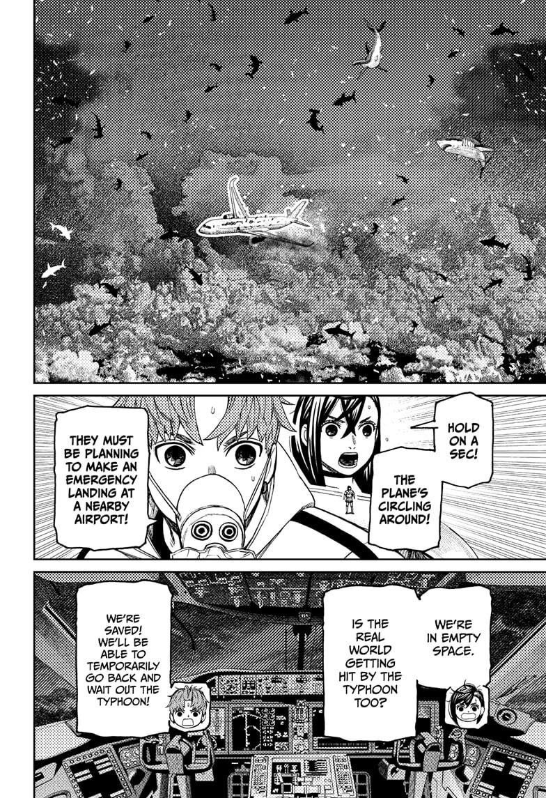 Chapter image 16
