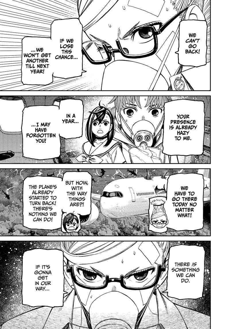 Chapter image 17