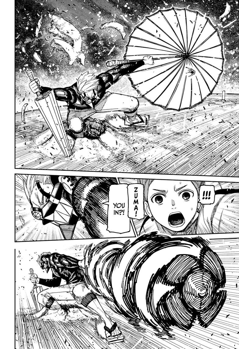 Chapter image 6