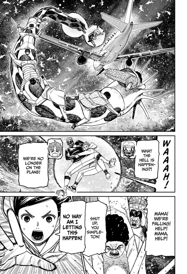 Chapter image 15