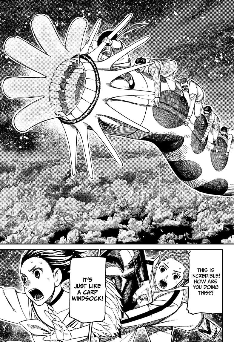 Chapter image 17
