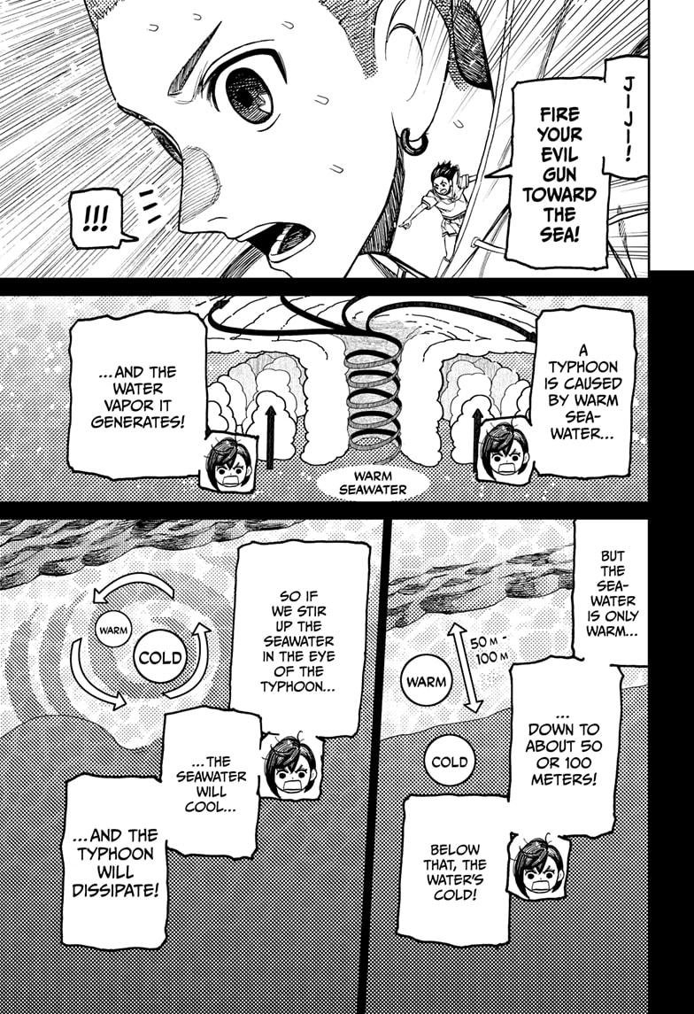 Chapter image 17