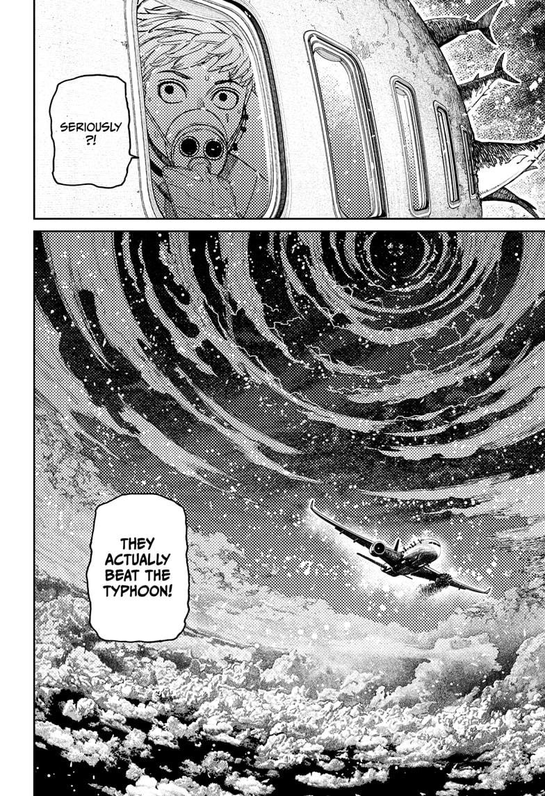 Chapter image 2