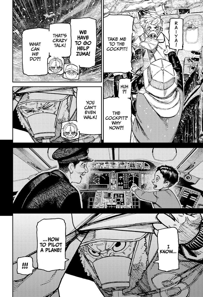 Chapter image 4