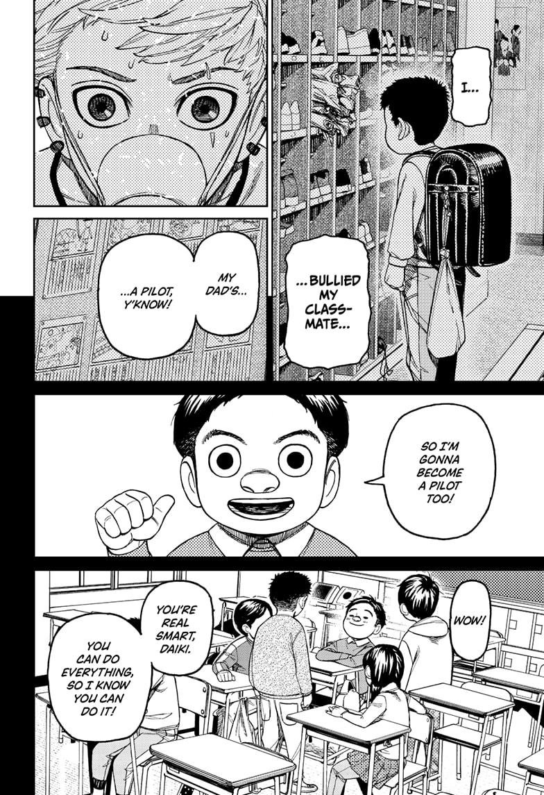 Chapter image 6