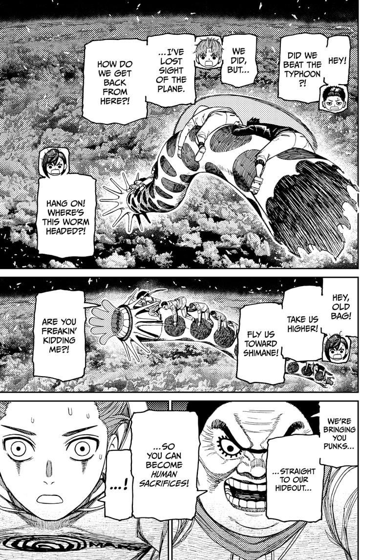 Chapter image 13