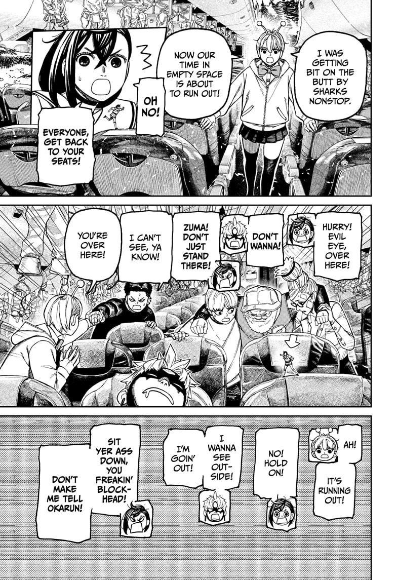 Chapter image 3