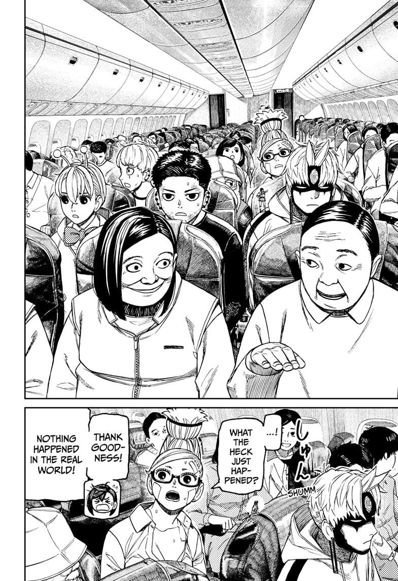 Chapter image 4