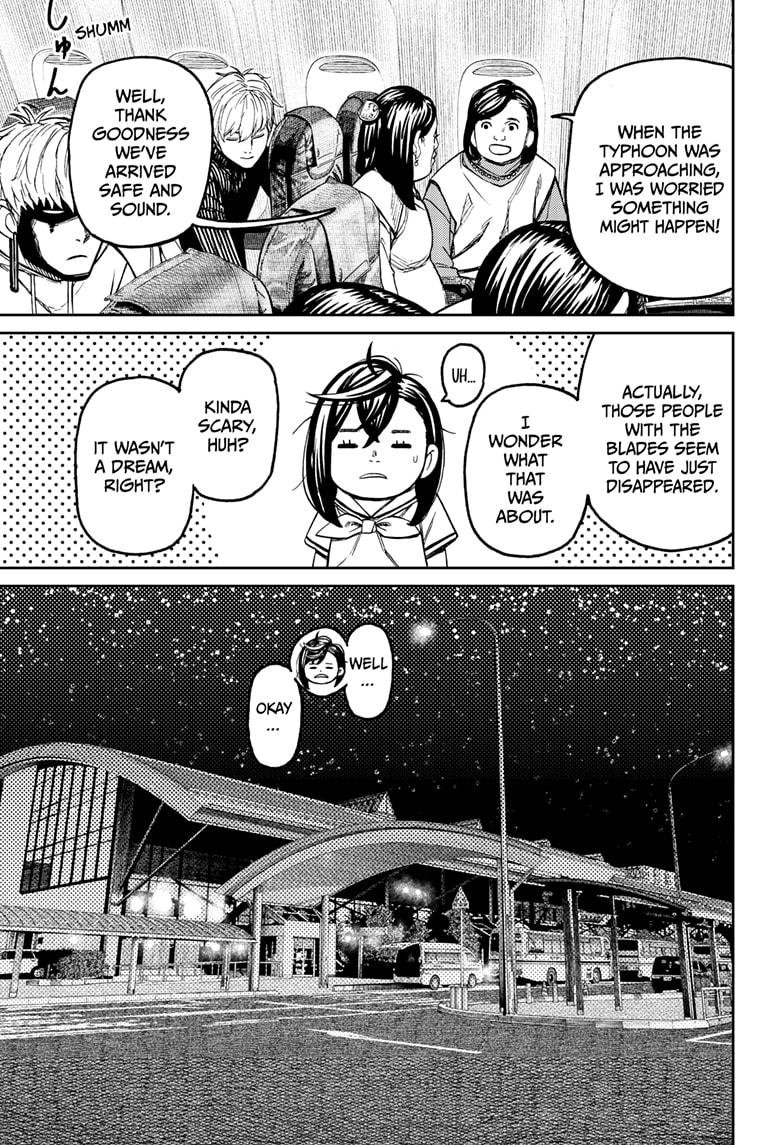 Chapter image 5