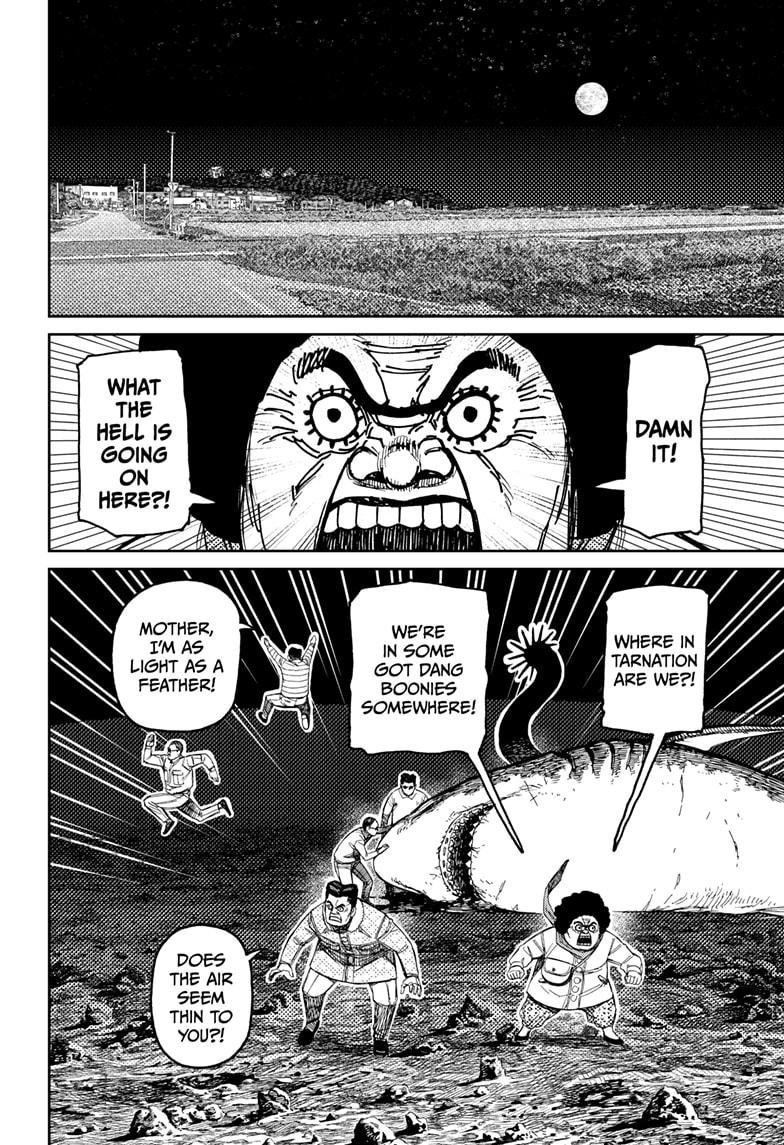 Chapter image 6