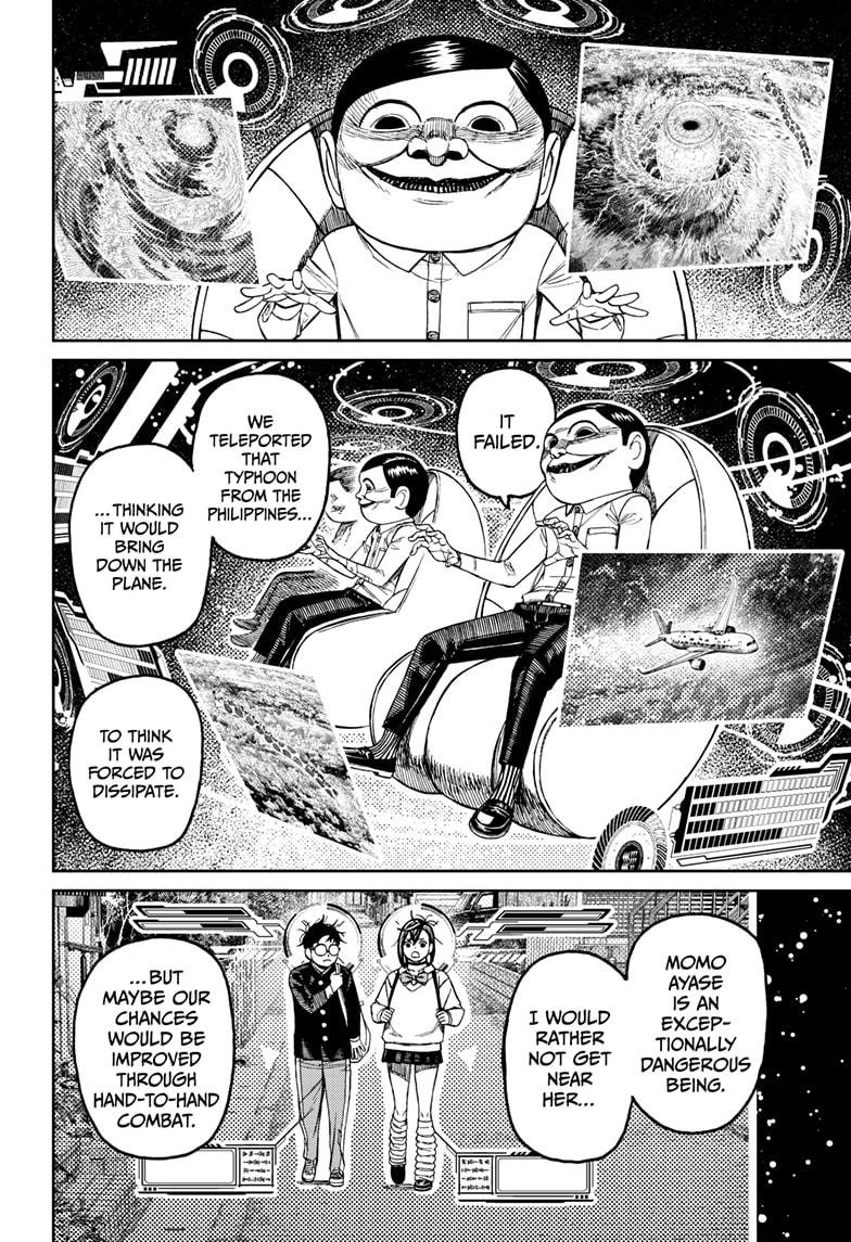 Chapter image 8