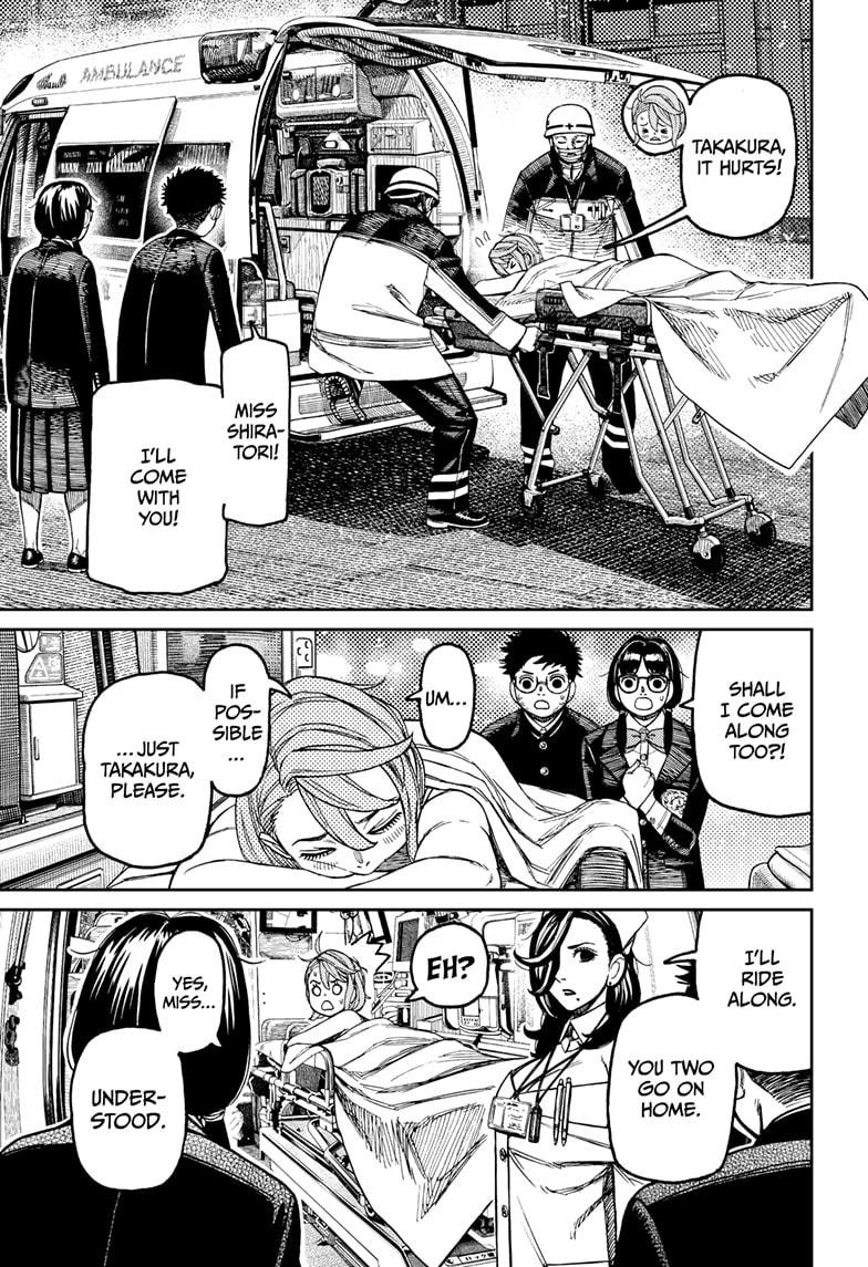 Chapter image 11