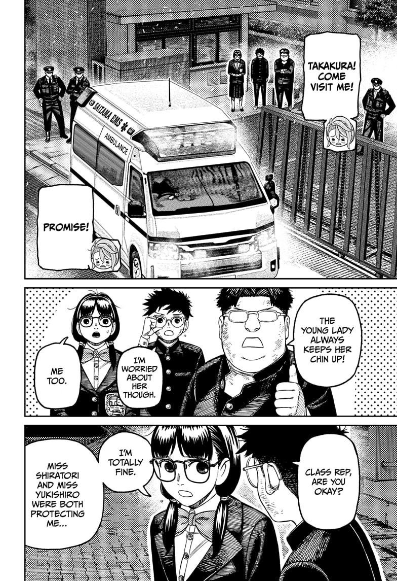 Chapter image 12