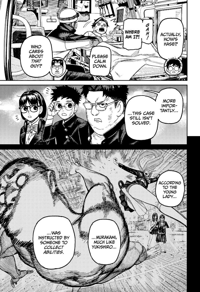 Chapter image 13