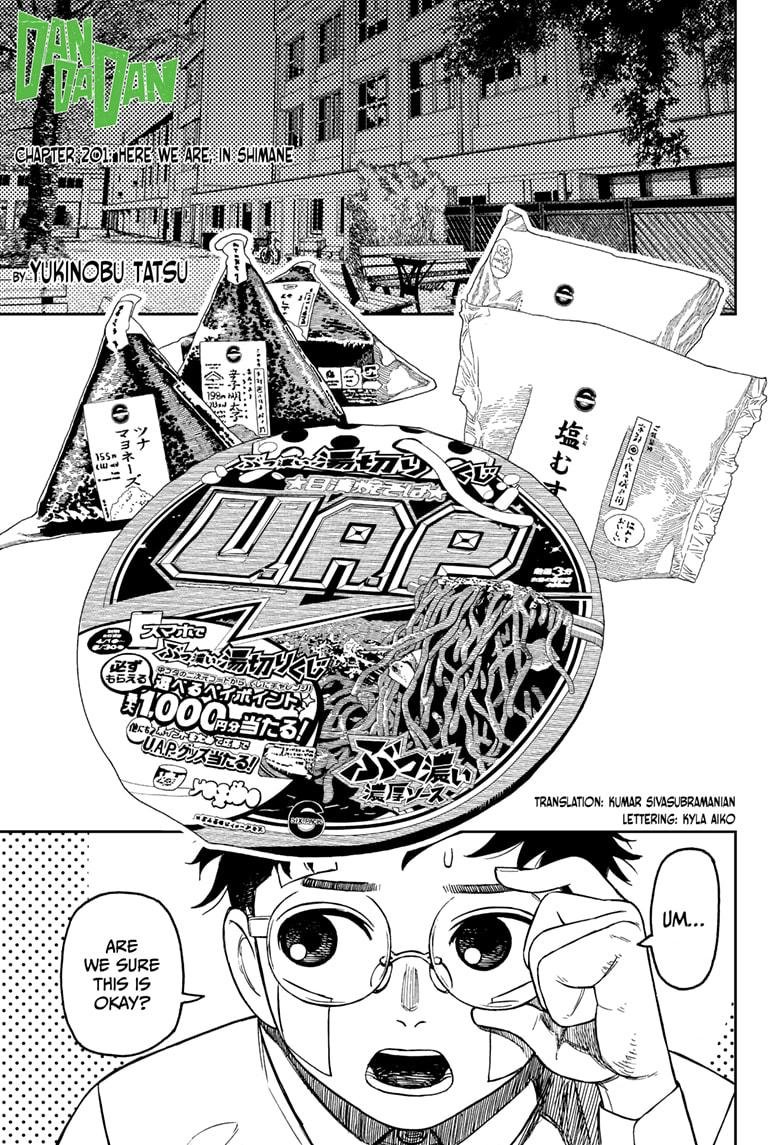 Chapter image 1