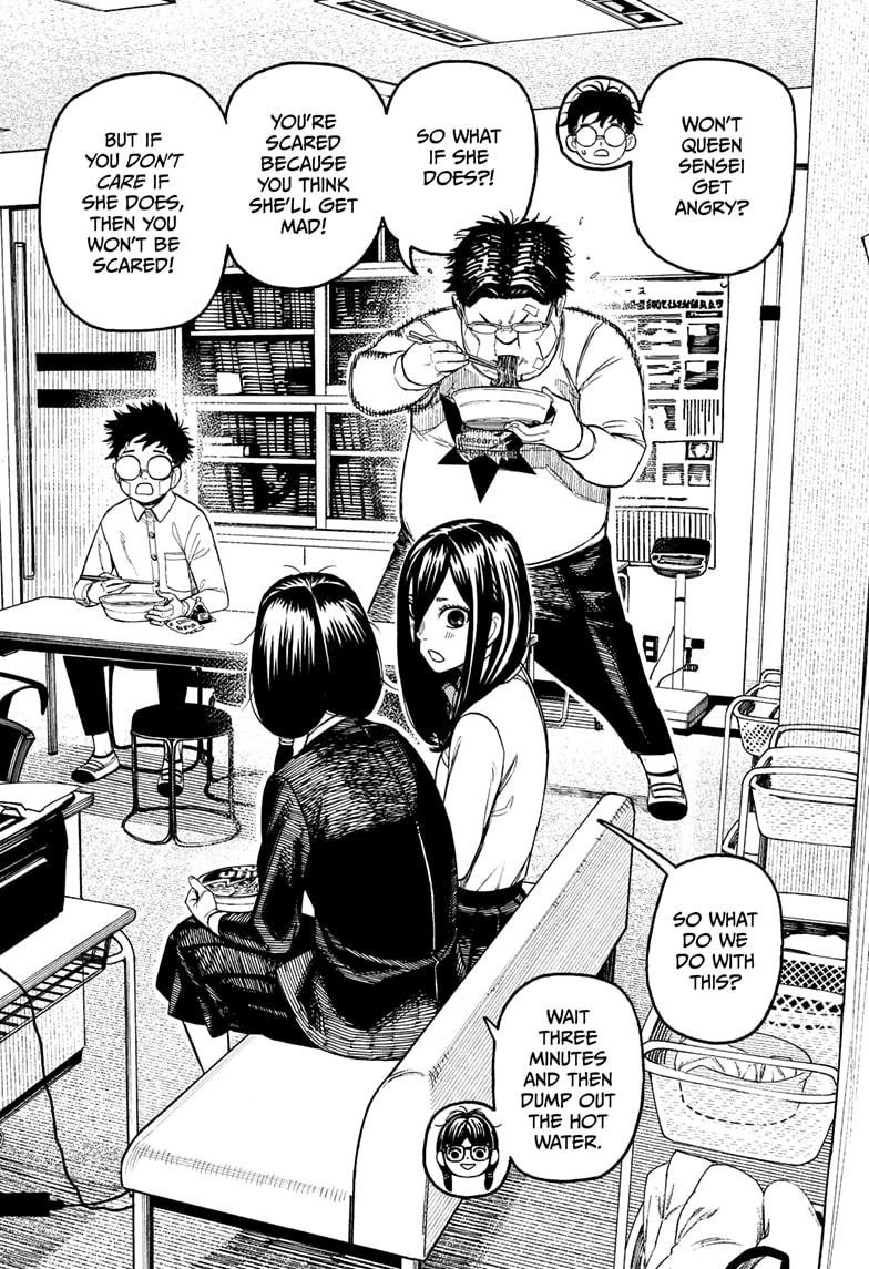 Chapter image 2