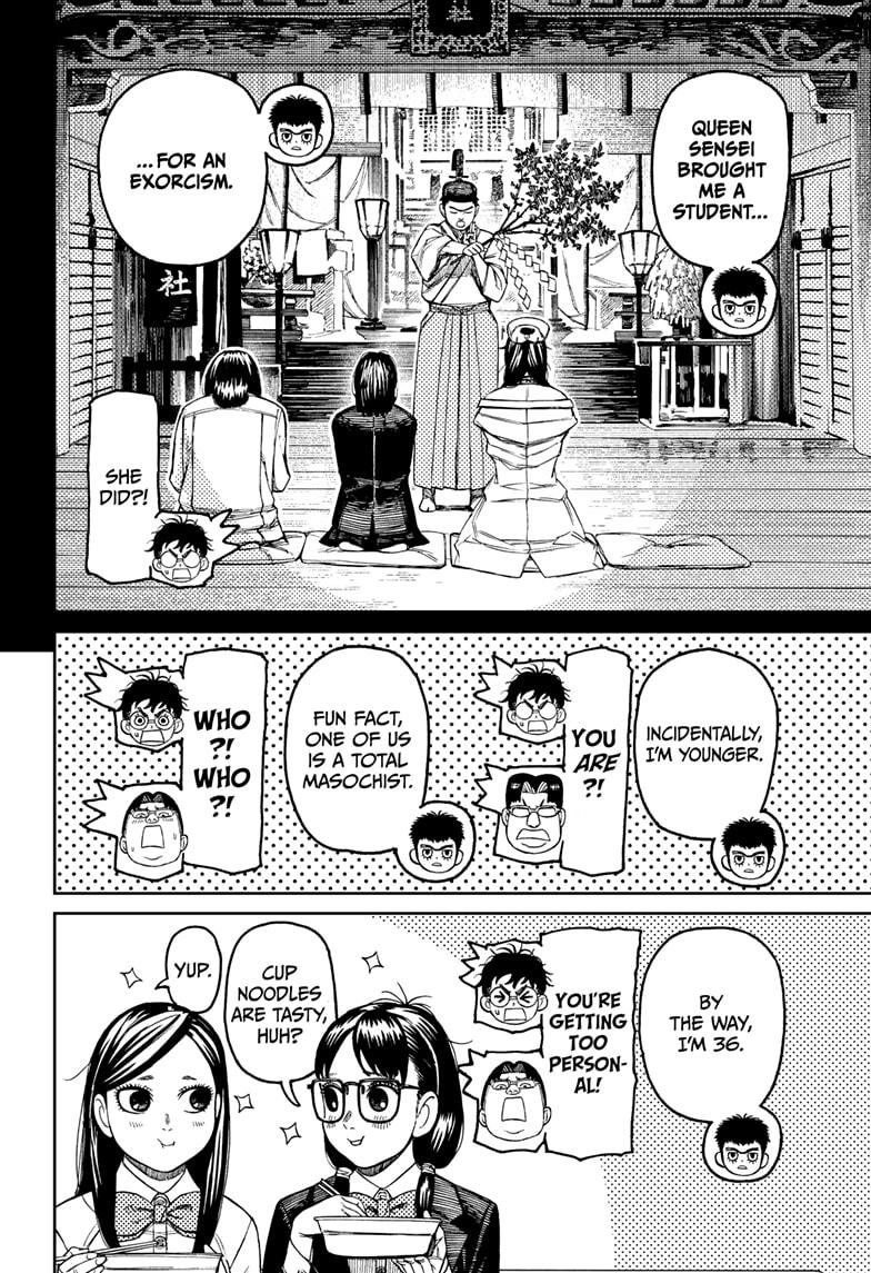 Chapter image 4