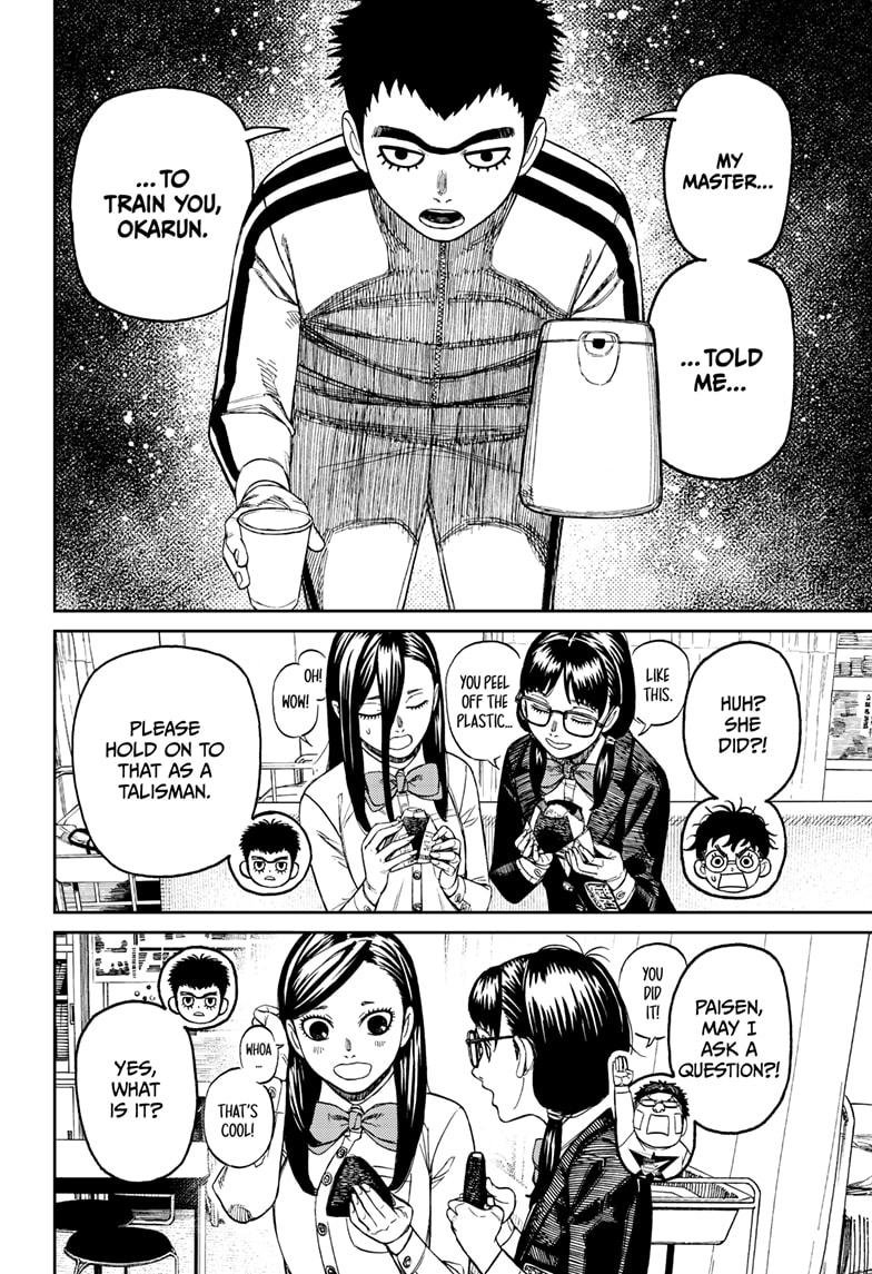 Chapter image 10