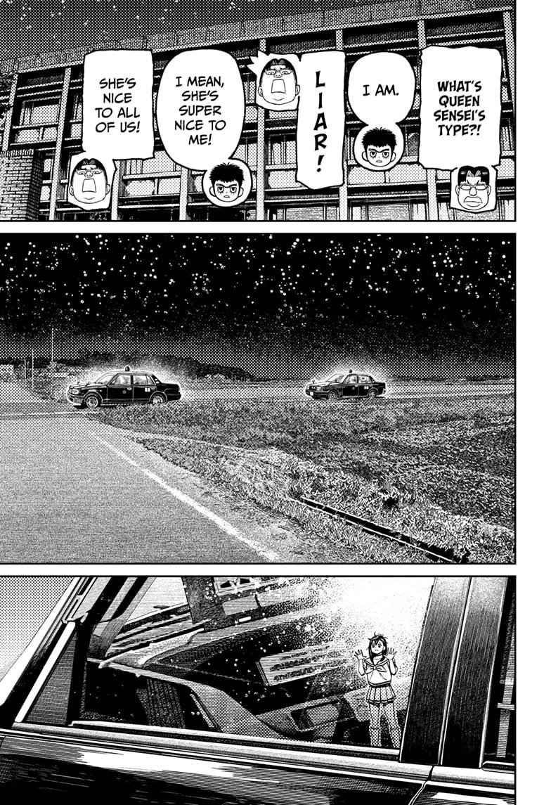 Chapter image 11