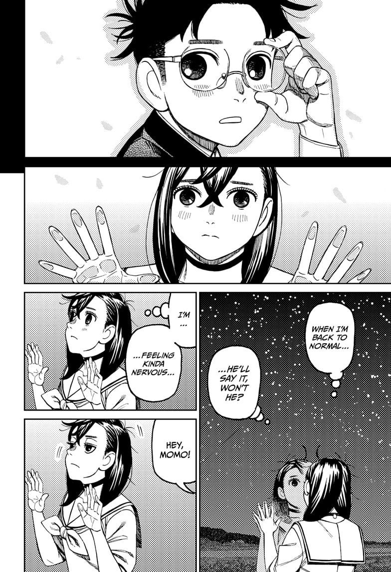 Chapter image 12