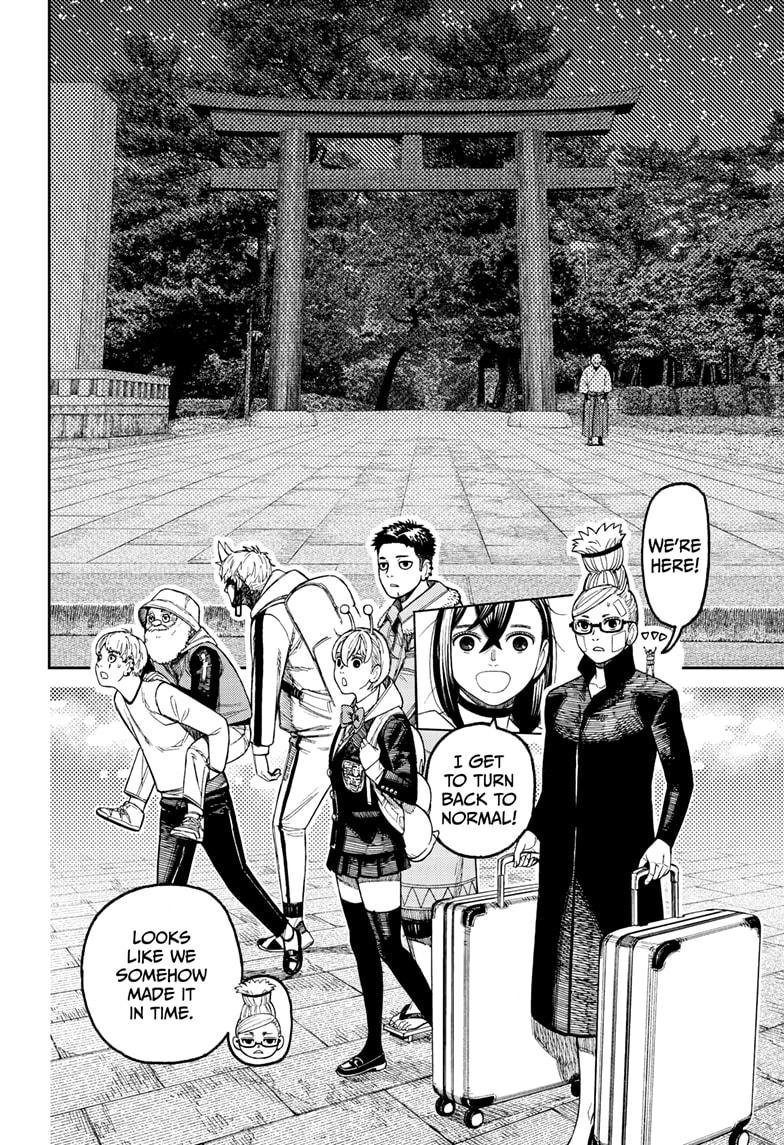 Chapter image 14
