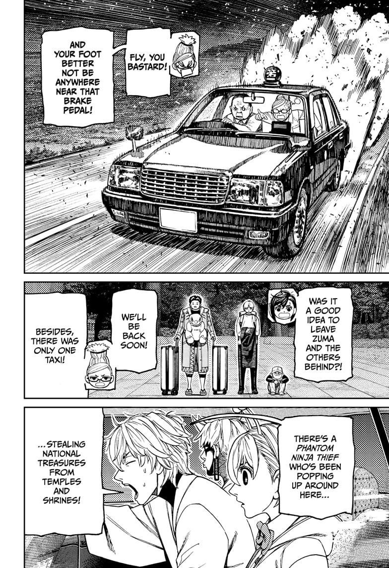 Chapter image 16