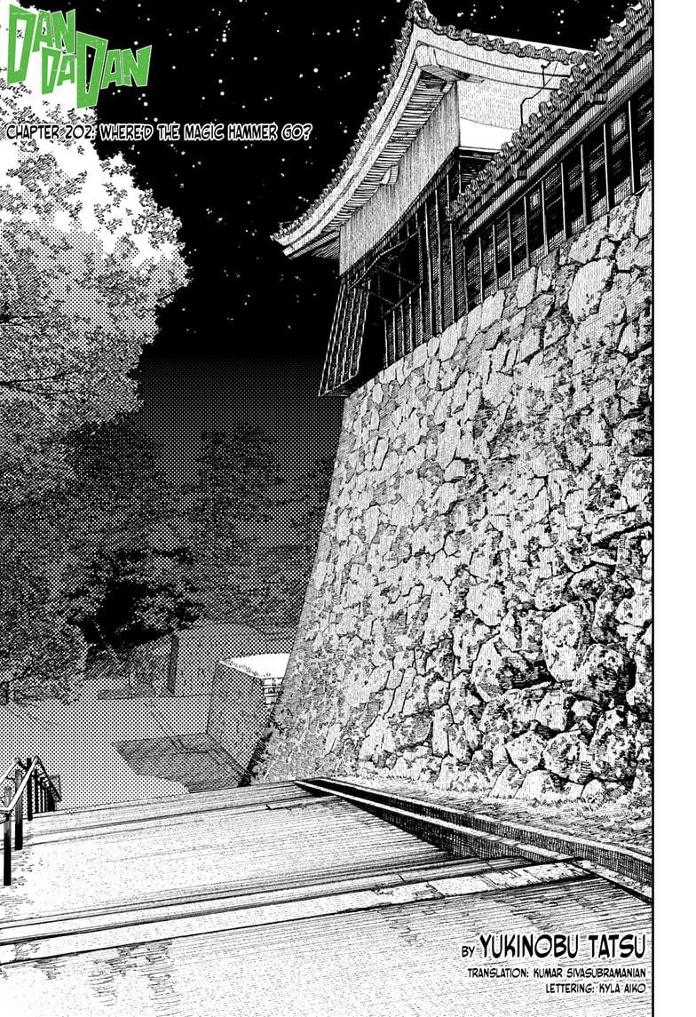 Chapter image 1