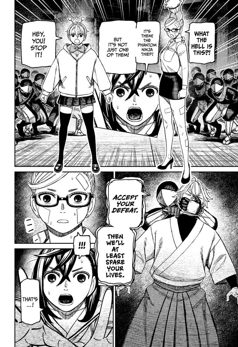 Chapter image 8