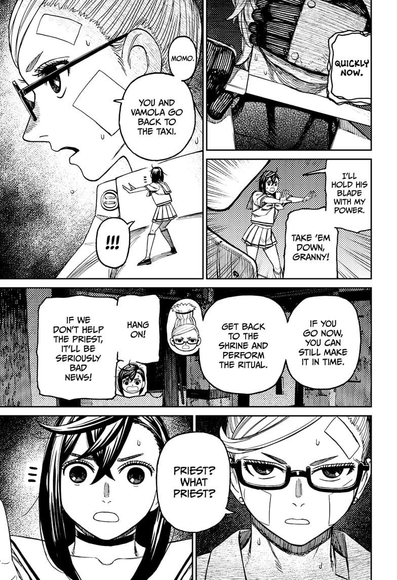 Chapter image 9