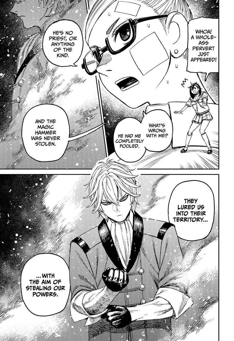 Chapter image 13