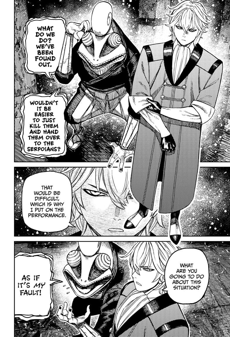 Chapter image 14