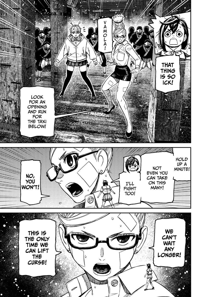Chapter image 15