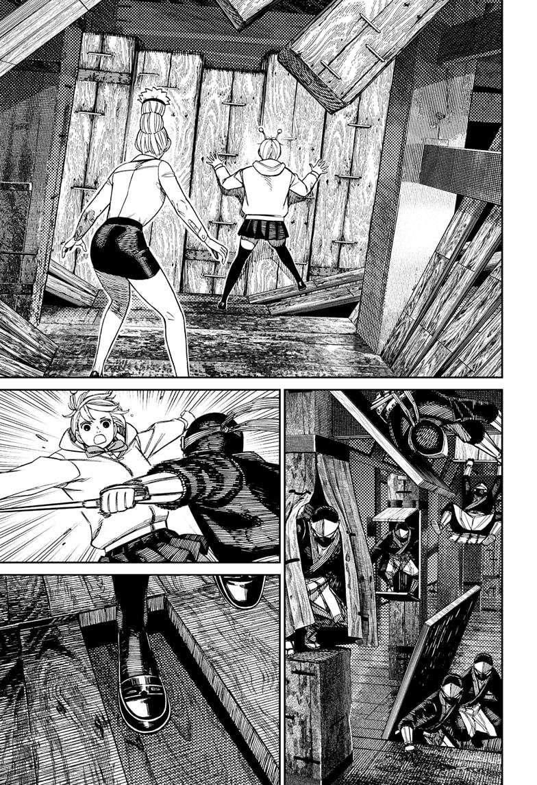 Chapter image 17