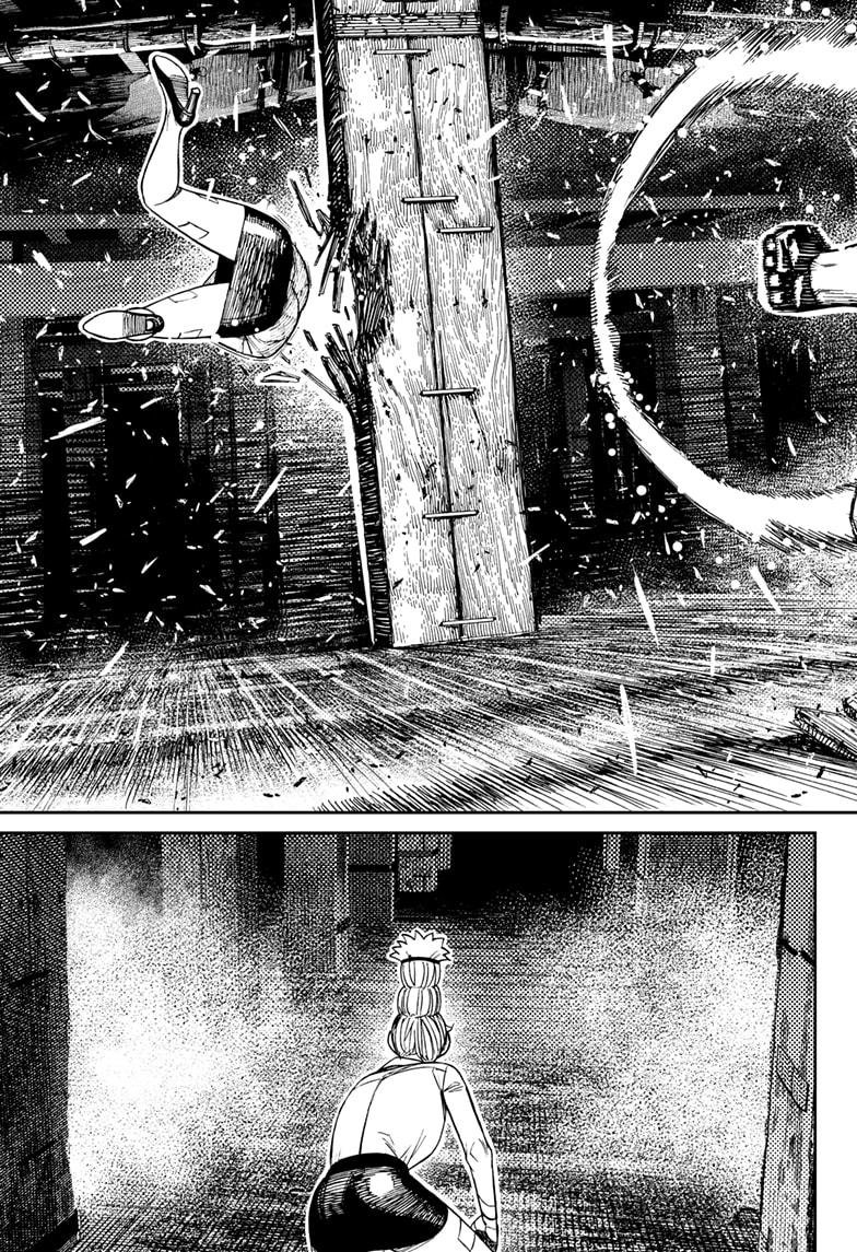 Chapter image 3