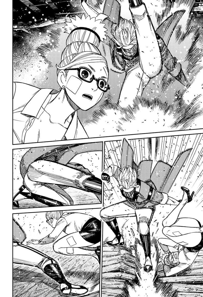 Chapter image 4