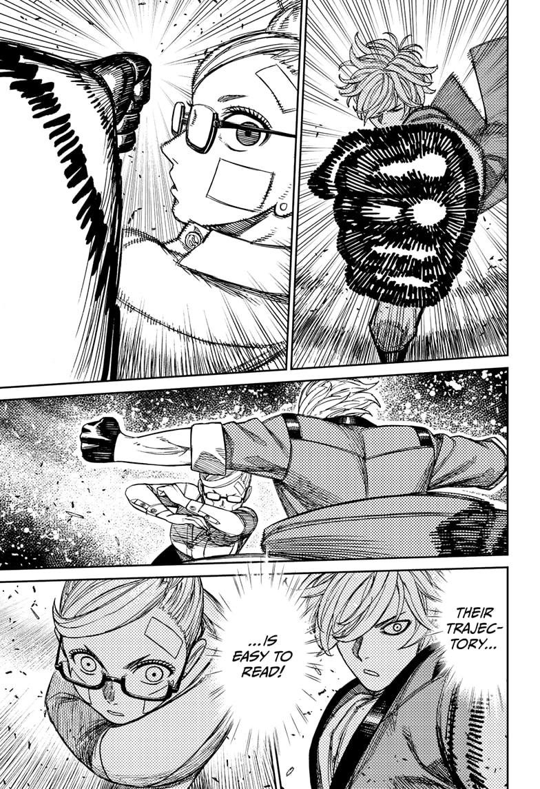 Chapter image 7