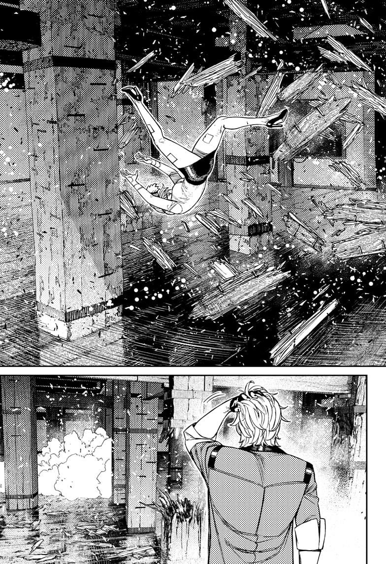 Chapter image 11