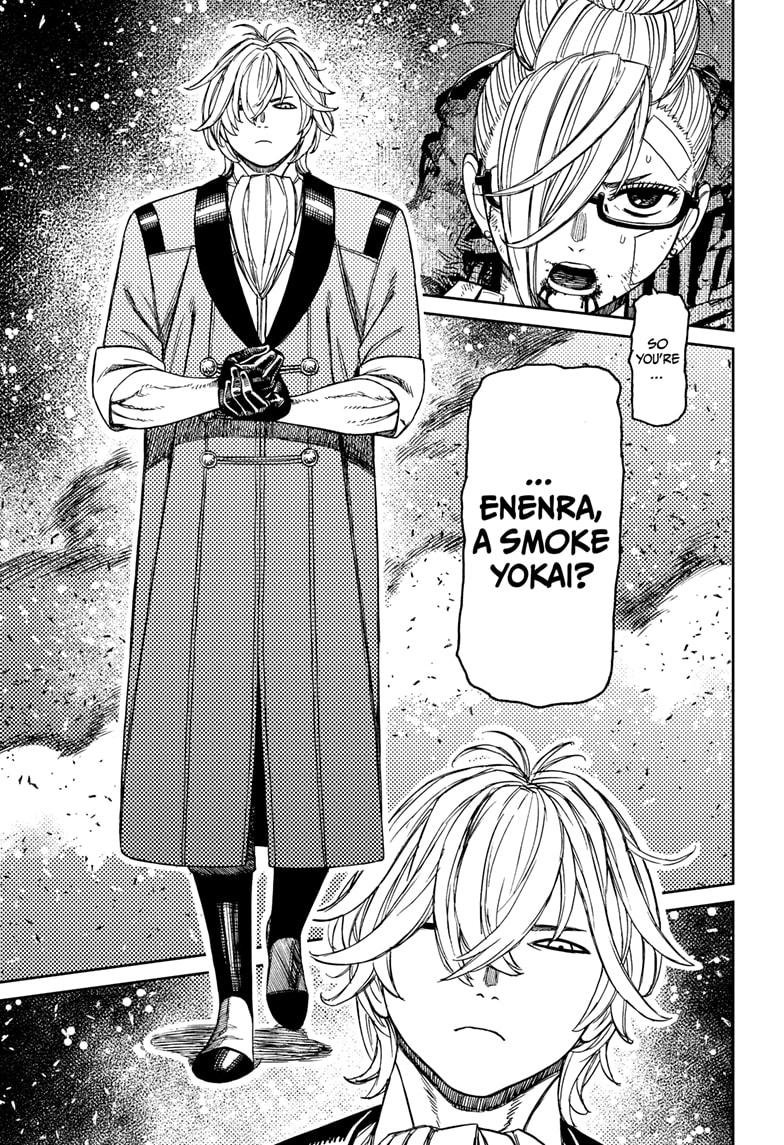 Chapter image 13