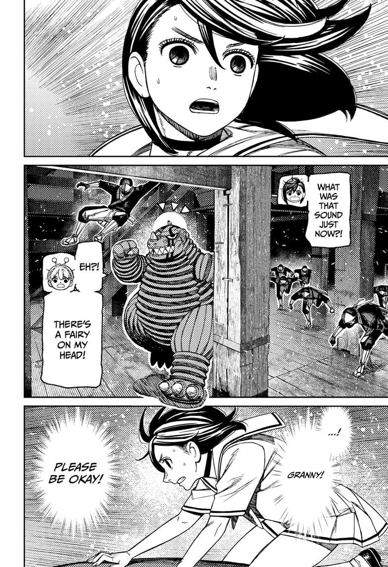 Chapter image 16