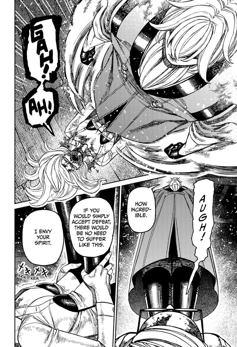 Chapter image 18